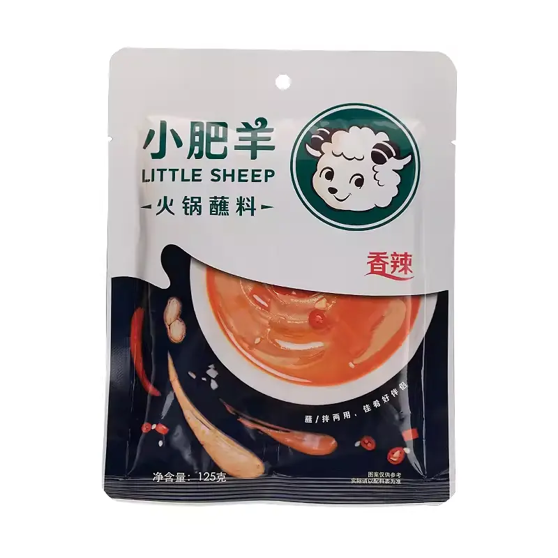 Dip für Feuertopf mit Chilli Scharf 125g