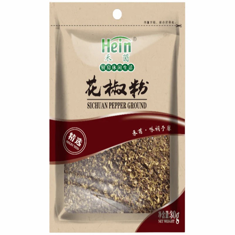 Szechuan pepper powder 30g