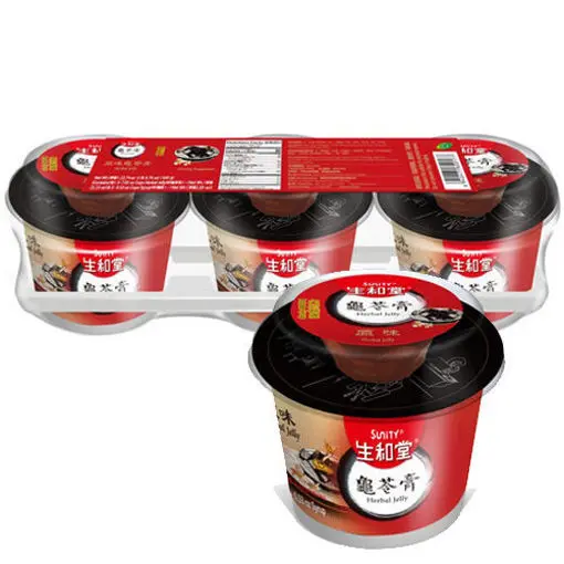 Herbal Jelly (Originalgeschmack), Vorteilspackung mit 3 Bechern 645g