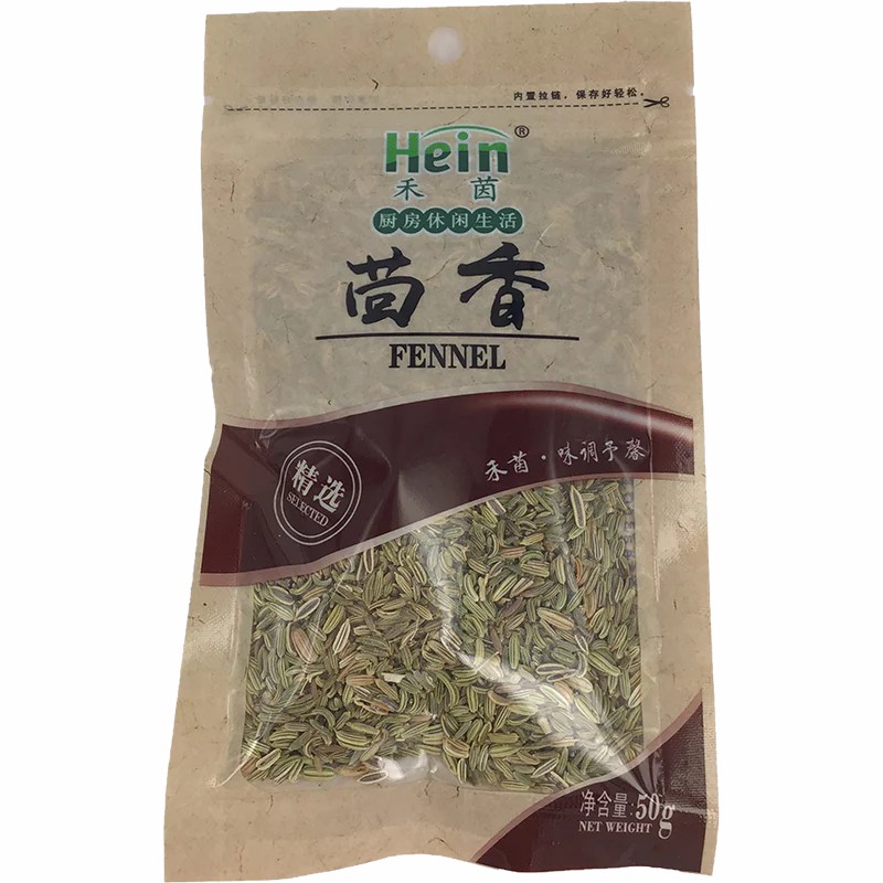 Fenchel 50g