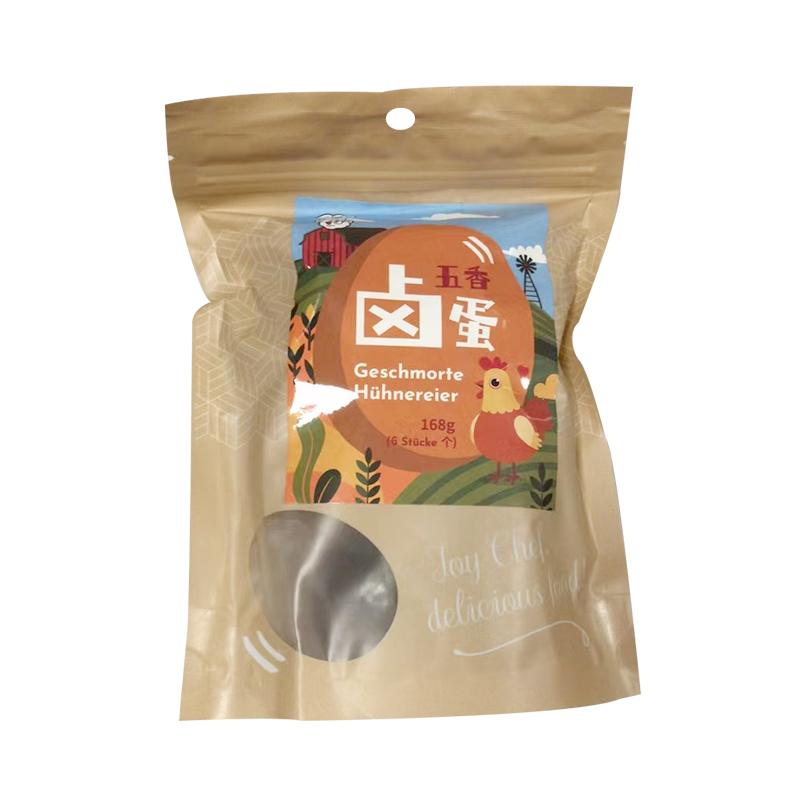 gewürztes geschmortes Ei 240g