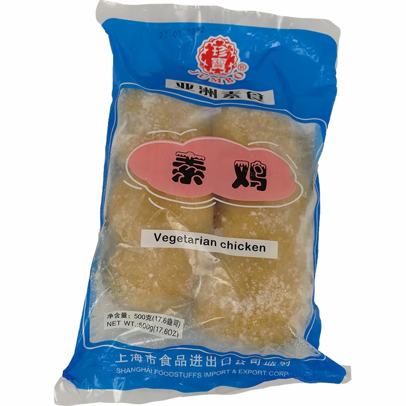 Jumbo Vegetarian Chicken 500g