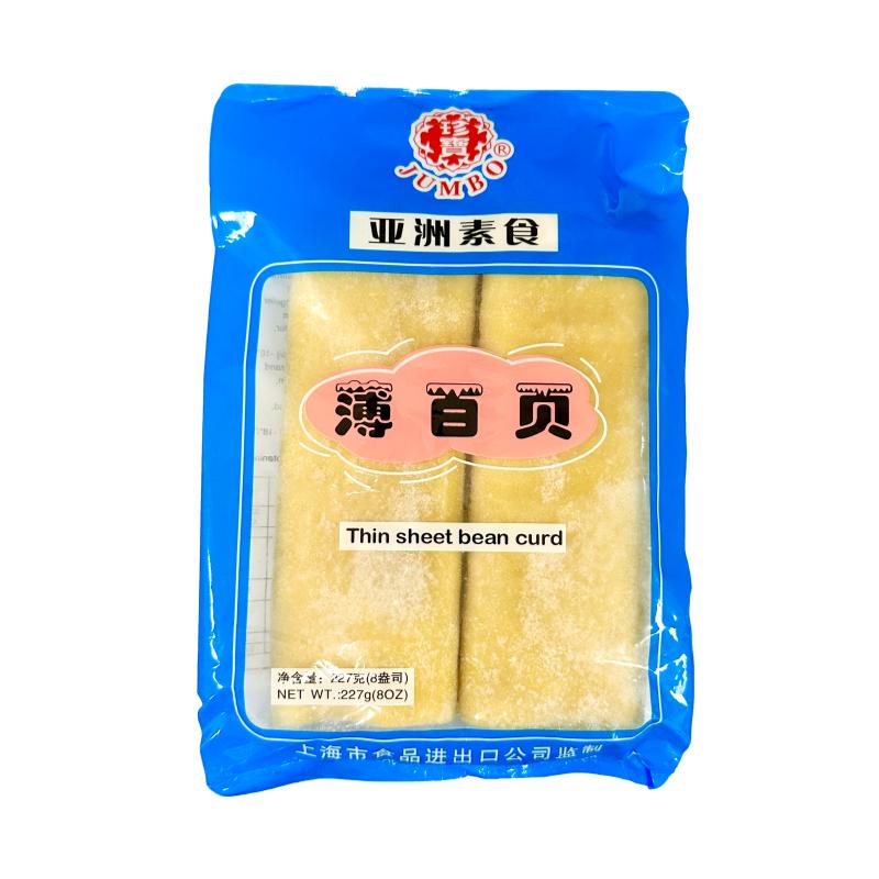 Jumbo soy leaves thin 227g