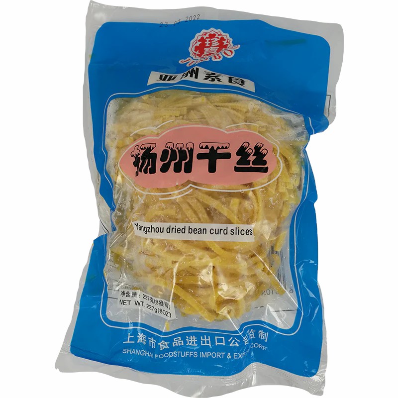 Jumbo Sojastreifen 227g