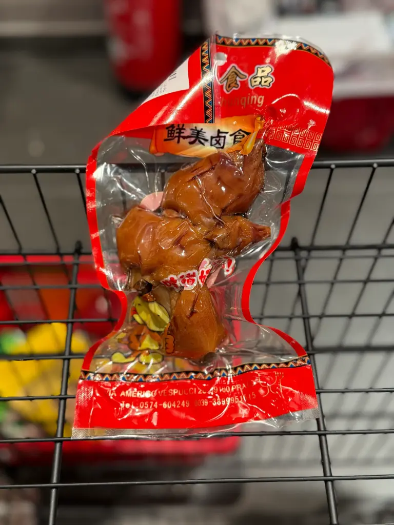 花田 卤猪蹄 160g