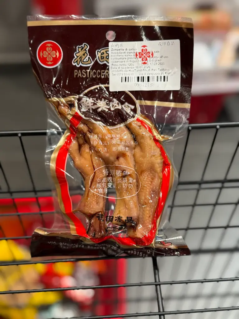 花田 卤鸡爪 120g