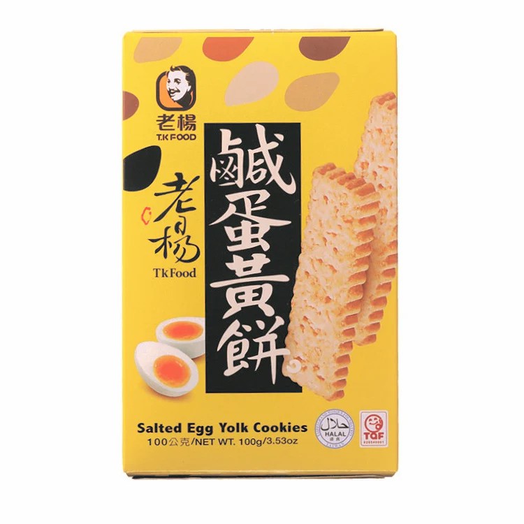 Egg yolk flavor biscuit 100g