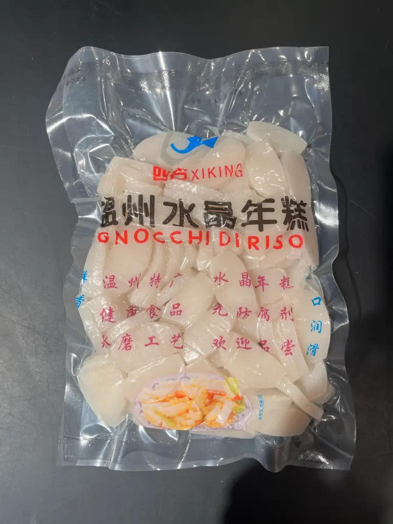 西京 温州水晶年糕片 500g