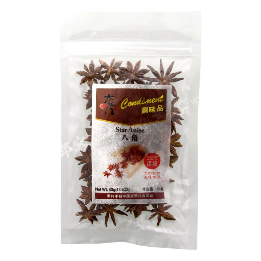 太阳门 八角 30g