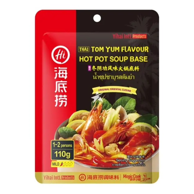 海底捞 冬阴功 火锅底料 110g