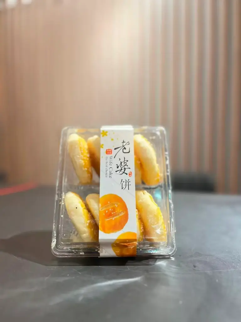 花田 老婆饼 260g