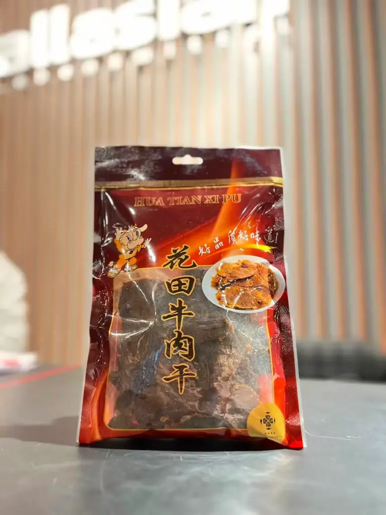 Rindfleischjerky 125g