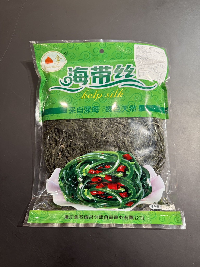 Seetangstreifen getrocknet 100g