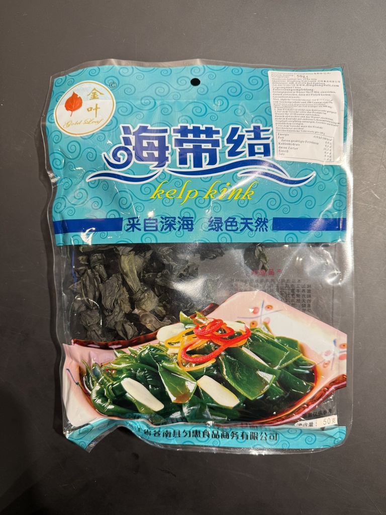 Dried seaweed knots 100g