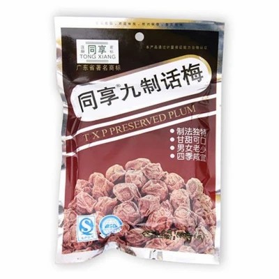 Candied plums 9-fold refined 85g