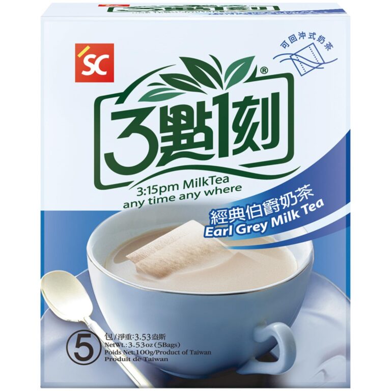 Milk tea powder Earl Grey 100g