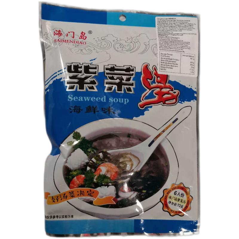 Purpurtang-Suppe (Meerfrüchte-geschmack) 72g