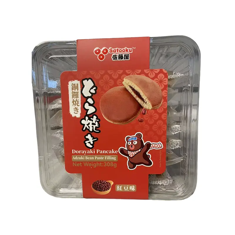 Dorayaki with red bean filling 308g