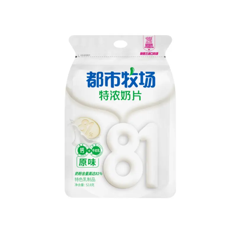 都市牧场 都市牧场 奶片 52.8g