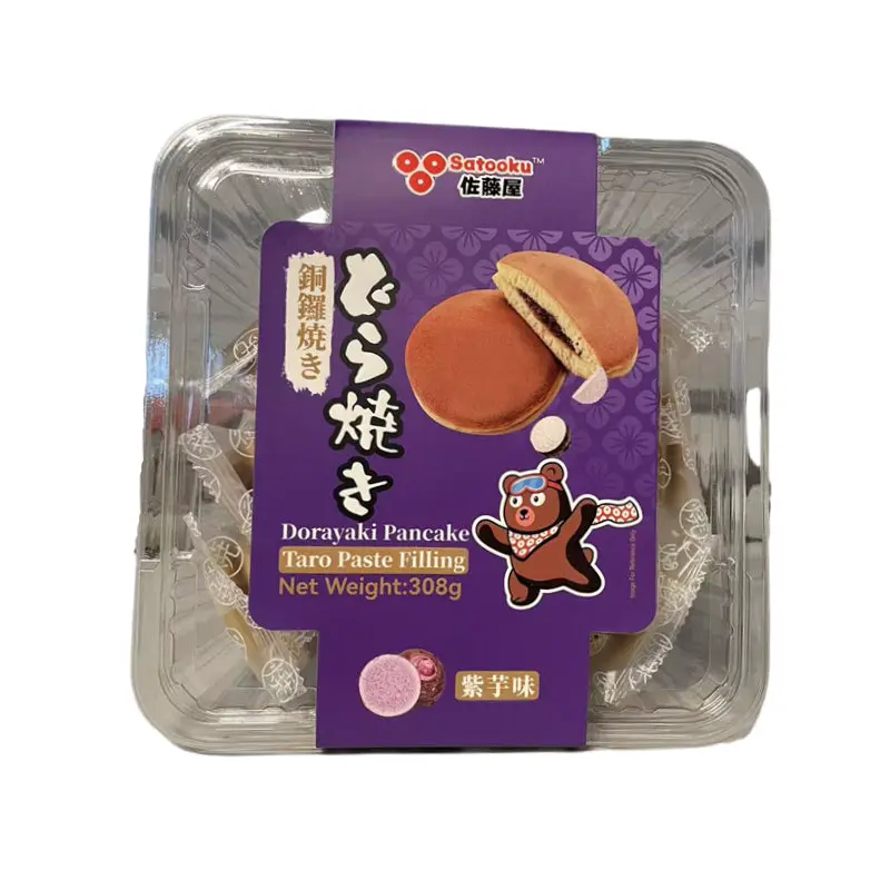 Dorayaki mit lila Süßkartoffelfüllung 308g