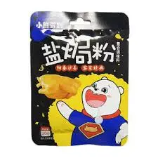 小熊驾到 盐焗粉 30g