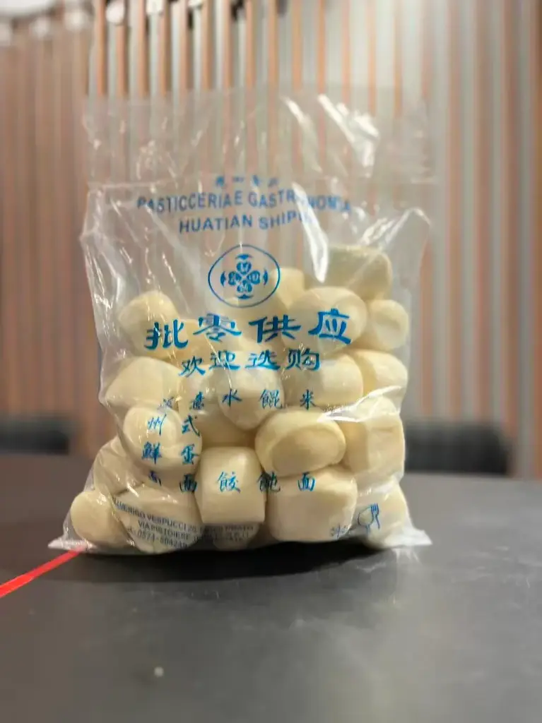 花田 刀小牛奶切馒头 800g