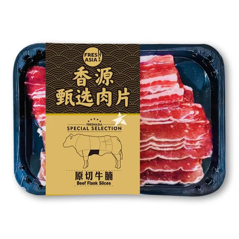 香源 原切牛腩片 200g