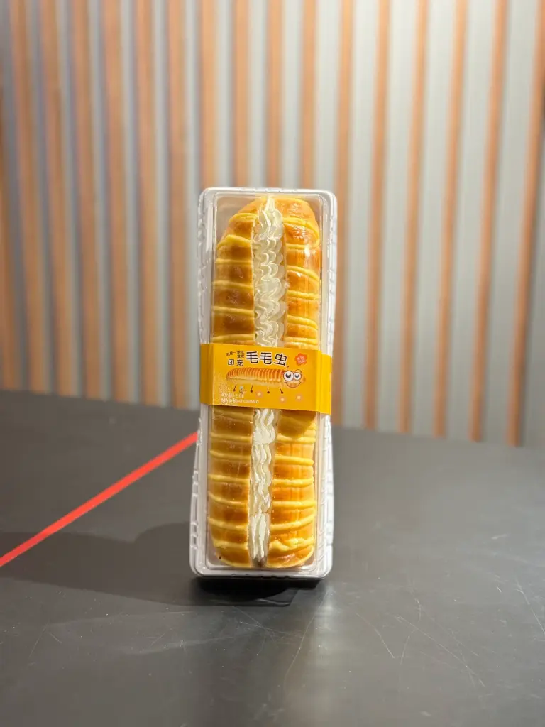 花田 毛毛虫面包（奶油内馅） 150g