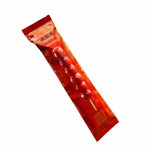 Hawthorn Candied Original 70g