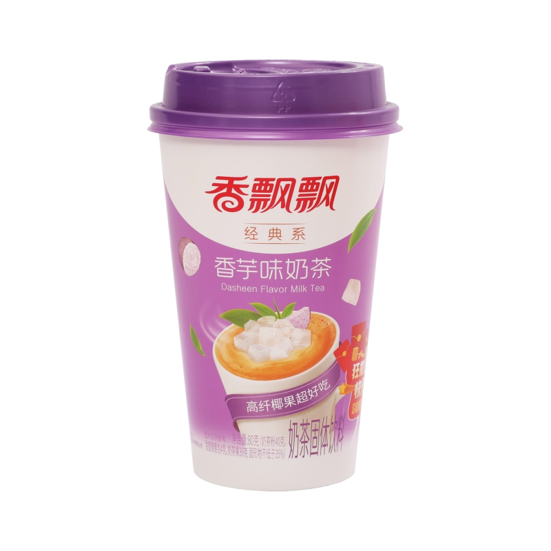 Instant Milchtee Taro 80g