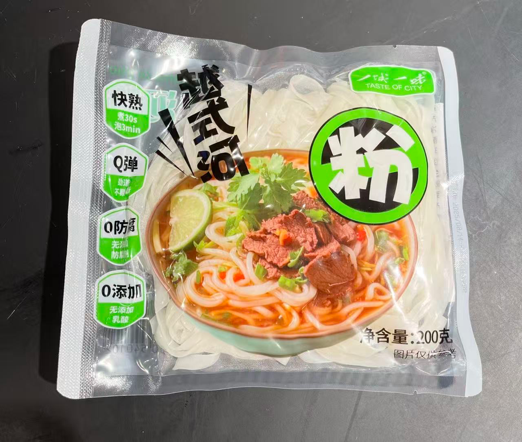 一城一味 越式河粉 200g