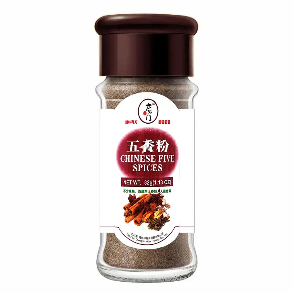 太阳门 五香粉 32g