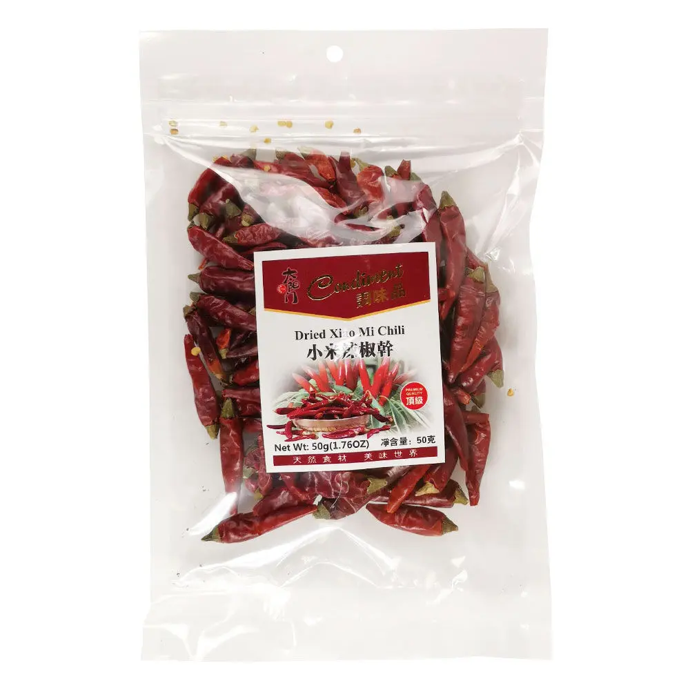 Sun Gate Dried Mini Chili Peppers 50g