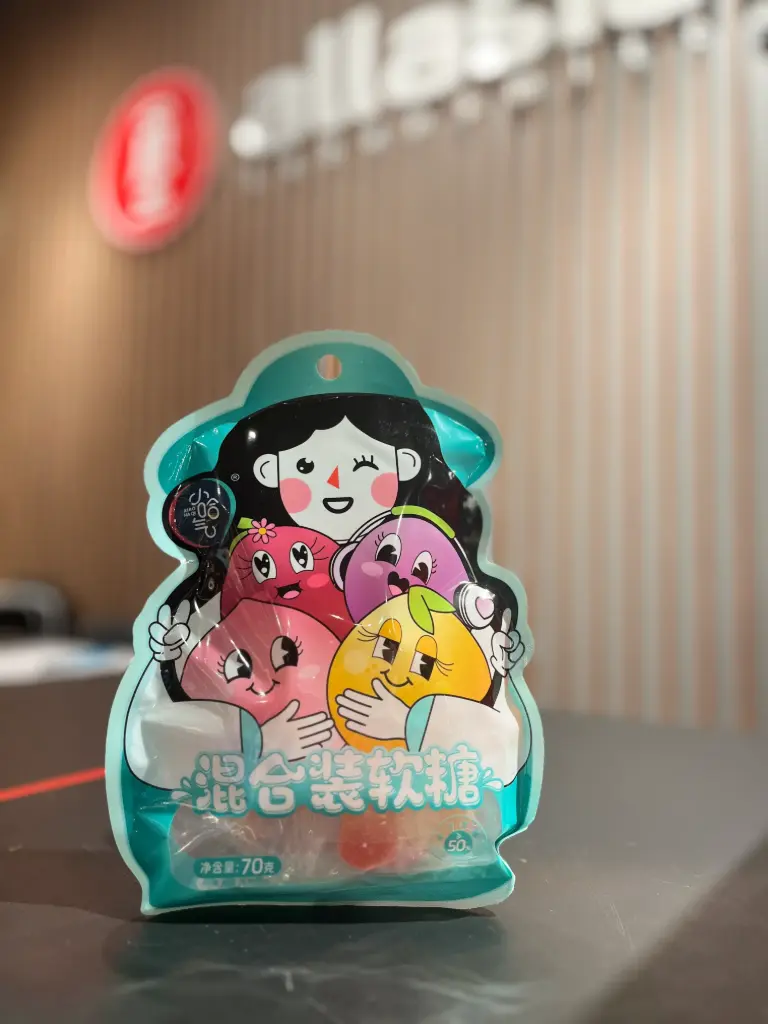 小哈气  混合味软糖 70g