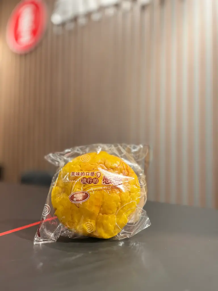 Baili Ananas-Brötchen 100 g