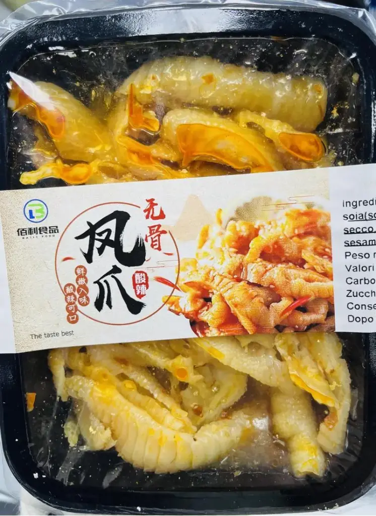 佰利 无骨酸辣凤爪 270g