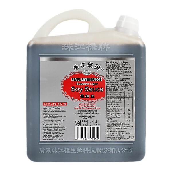 PRB Soy Sauce Superior Light 1.8L