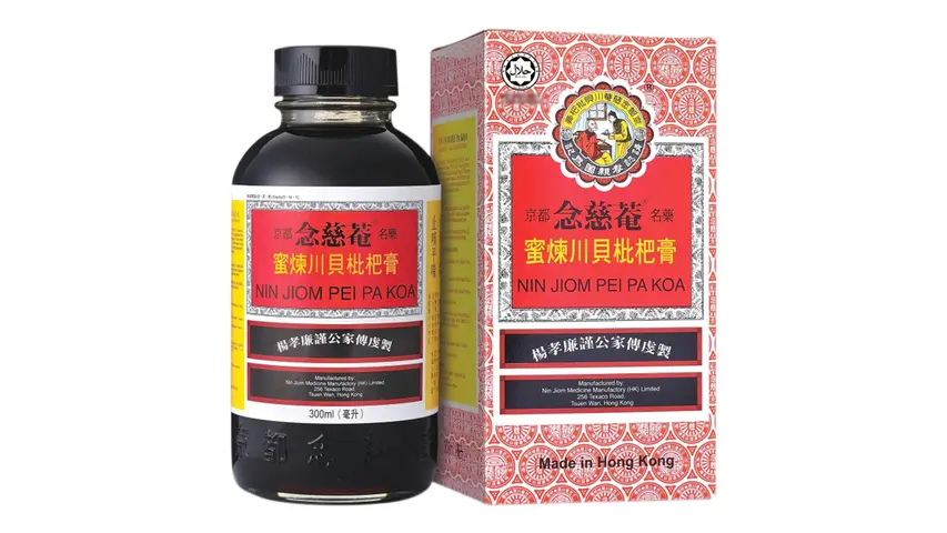 Pei Pa Koa Loquat & Fritillary Syrup 300ml