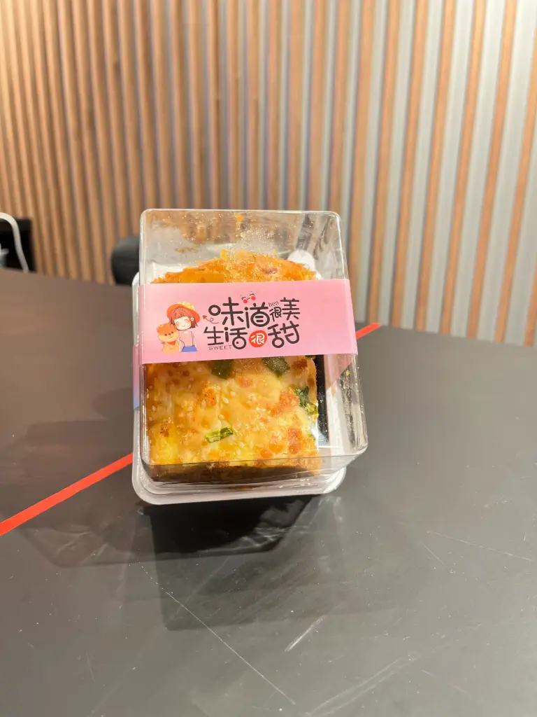 花田 肉松面包卷 180g