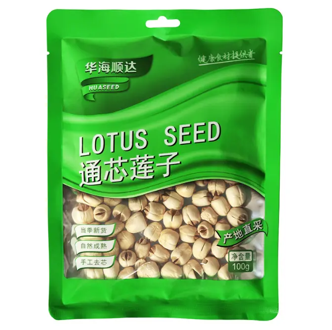 Whole Lotus Seeds 100g