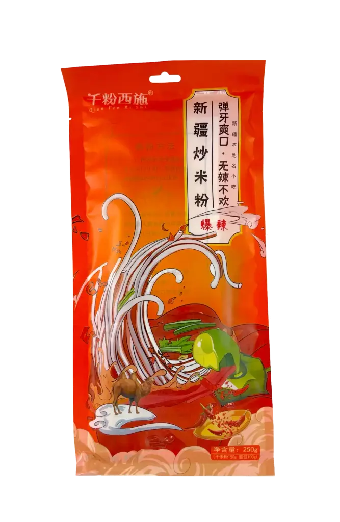 Gebratene Reisnudeln nach Xinjiang-Art sehr scharf 250g