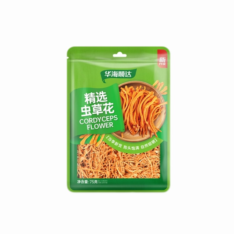 华海顺达  虫草花 75g