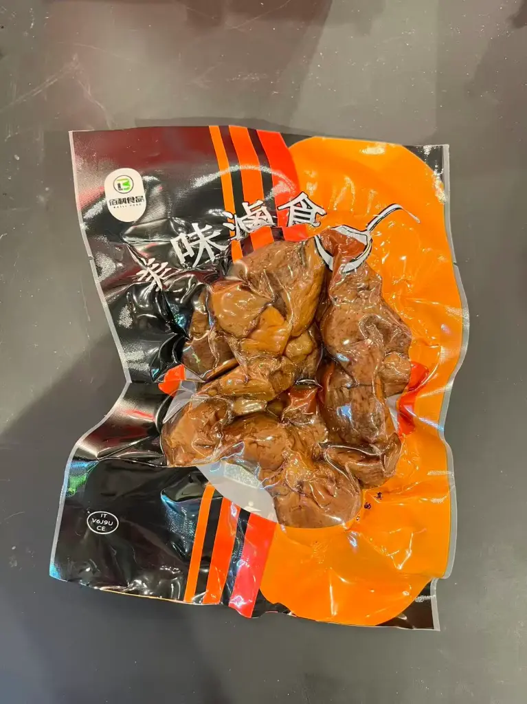 佰利 五香卤鸡胗 190g