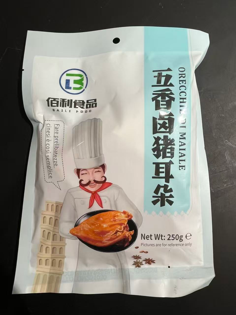 Braised Pork Ear, Five-Spice Flavor, 250g