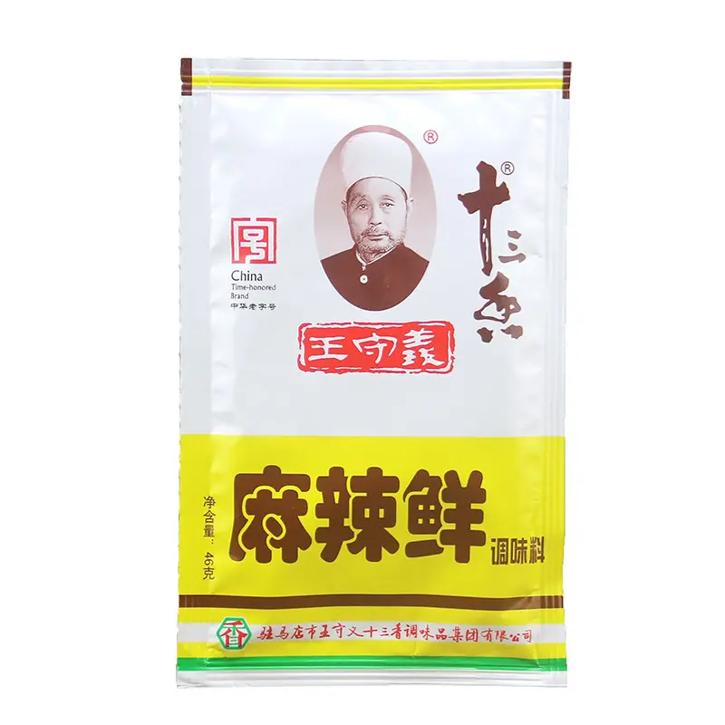 王守义十三香麻辣鲜 45g
