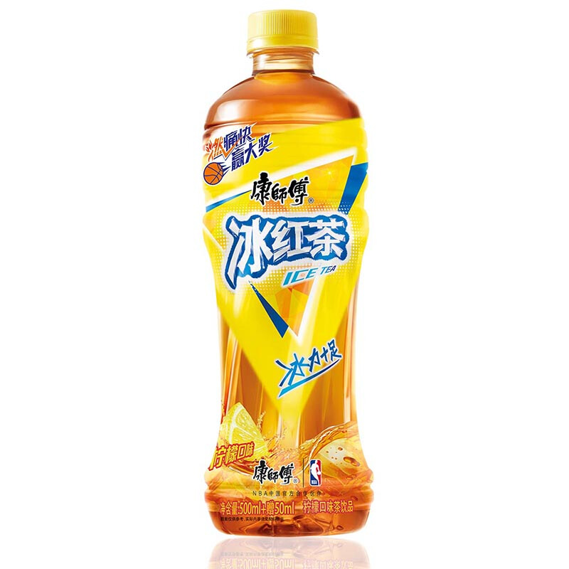 Ice-Tea Zitrone 500ml