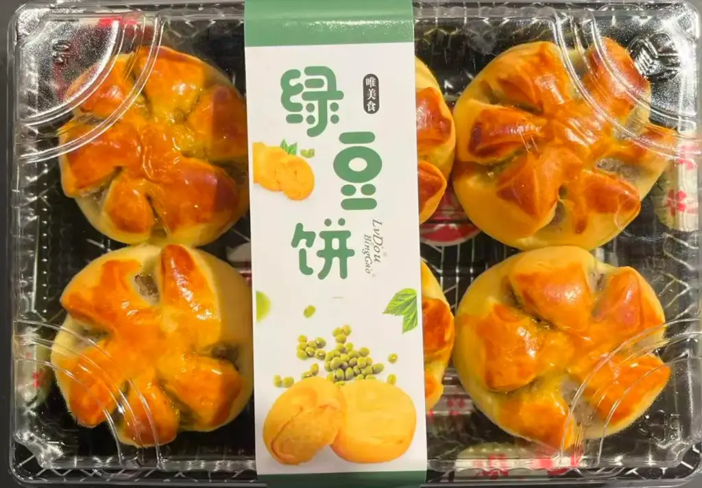 花田 绿豆饼 240g