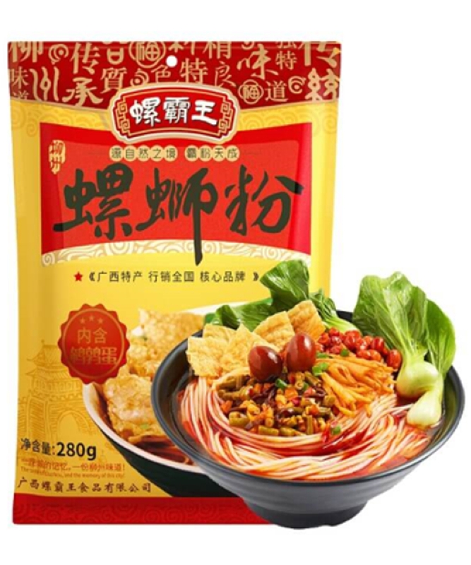 Scharfe Reisnudelsuppe aus ”Liuzhou“ 280g