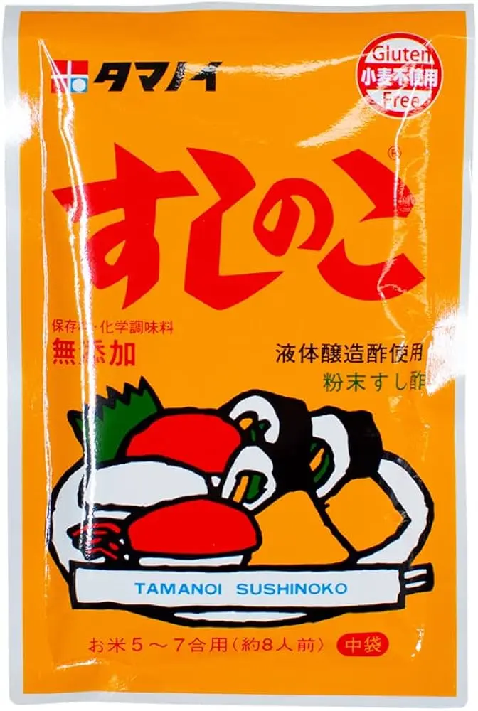 玉乃井 即溶寿司醋粉 75g