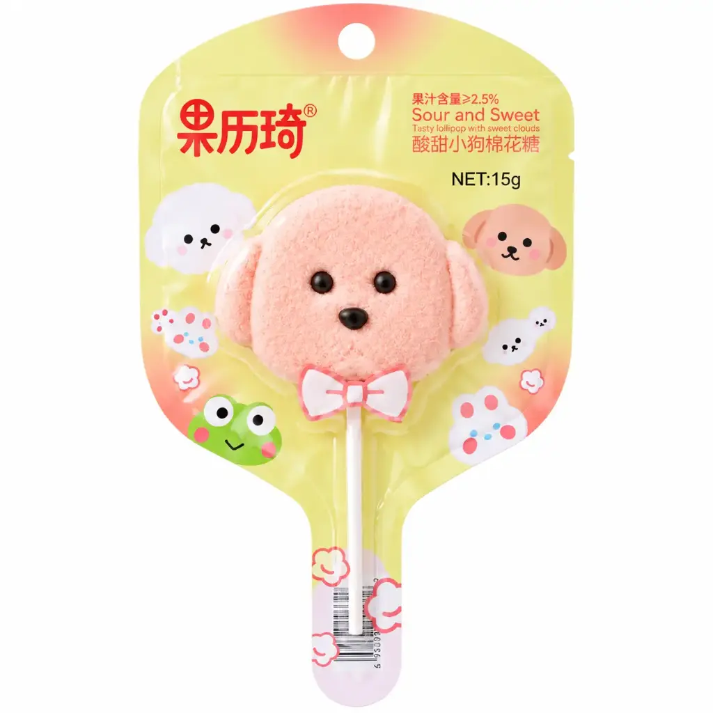GLQ 动物棉花糖 
